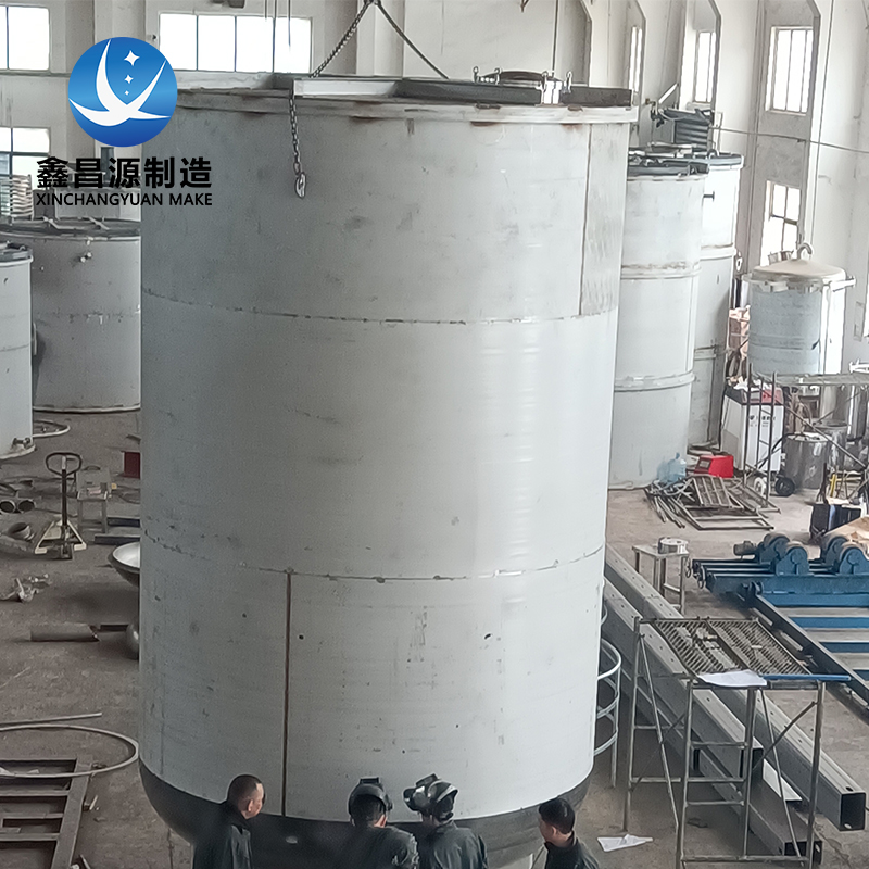 寧波不銹鋼汽水分離器